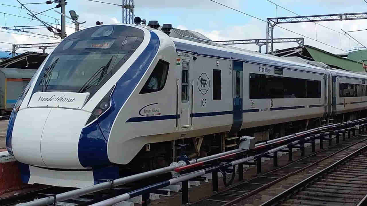 Vande Bharat Express: ఈ మార్గంలో పరుగులు పెట్టనున్న మరో వందే భారత్‌ ఎక్స్‌ప్రెస్‌ రైలు