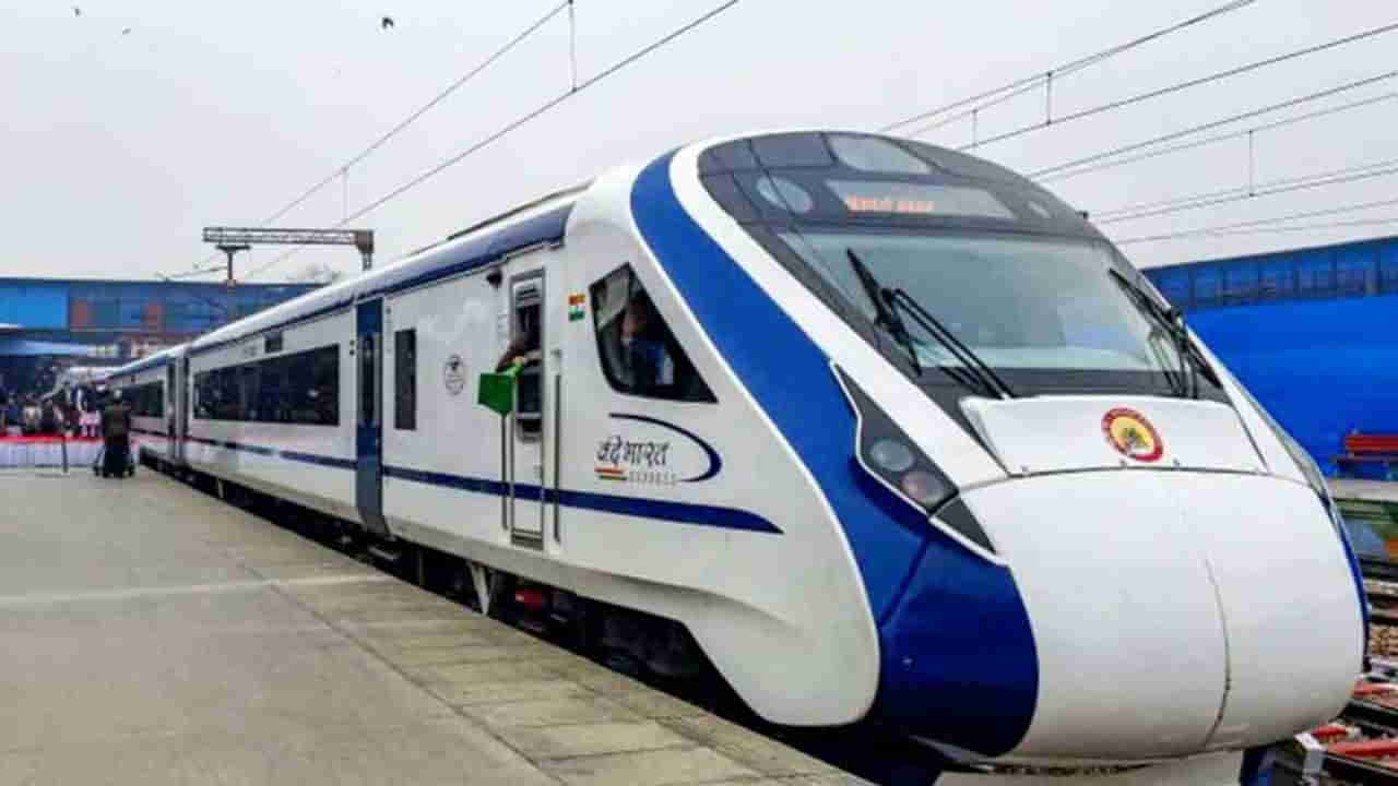 Vande Bharat Express: త్వరలో పూణే - సికింద్రాబాద్‌ మధ్య వందే భారత్‌ ఎక్స్‌ప్రెస్‌