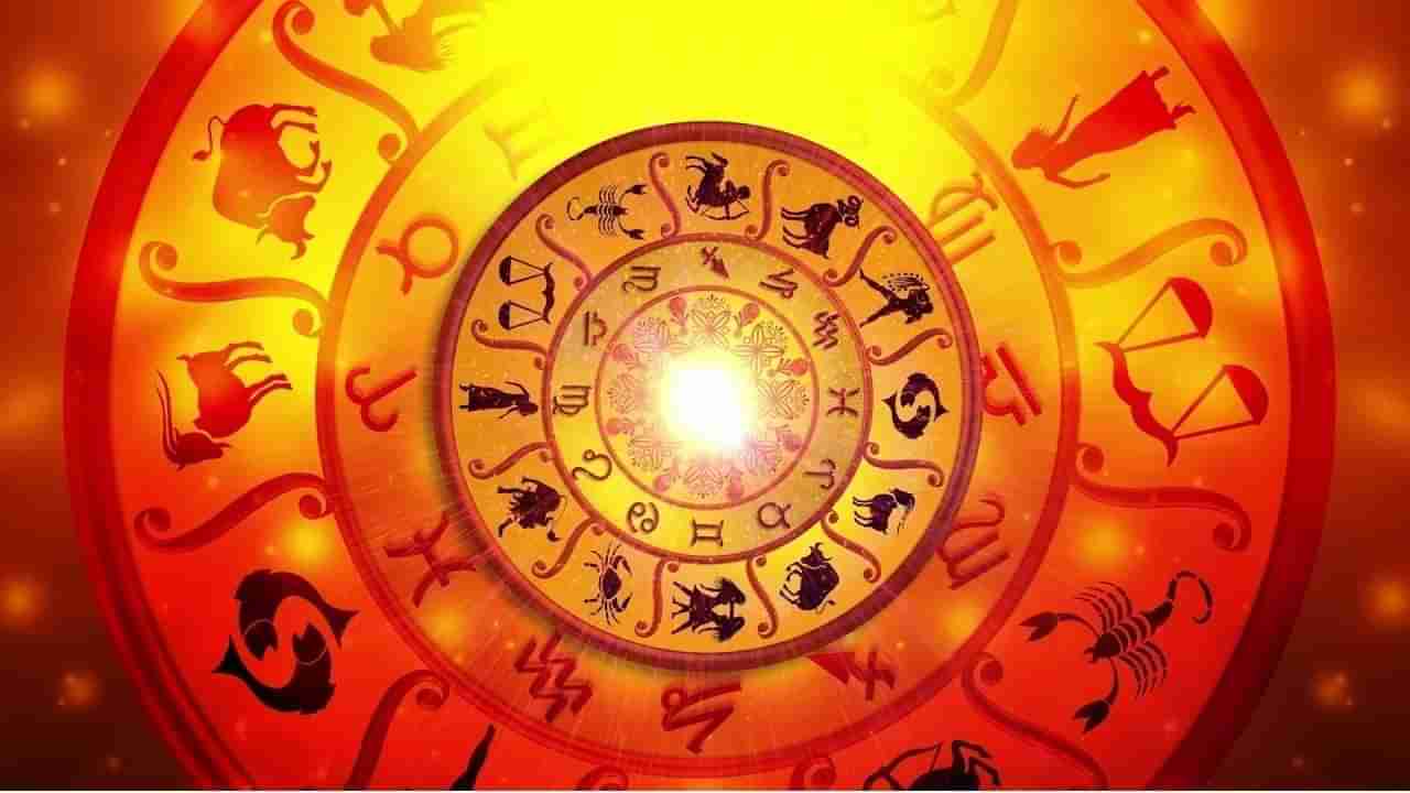 Relationship Astrology: తులా రాశిలో శుక్రుడు సంచారం.. అనవసర పరిచయాలతో వారు జాగ్రత్త!