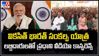 Himachal Pradesh: ఆ రాష్ట్రంలో మందు బాబులకు వీఐపీ ట్రీట్‌మెంట్‌.! సంచలనంగా సీఎం ఆదేశాలు.!