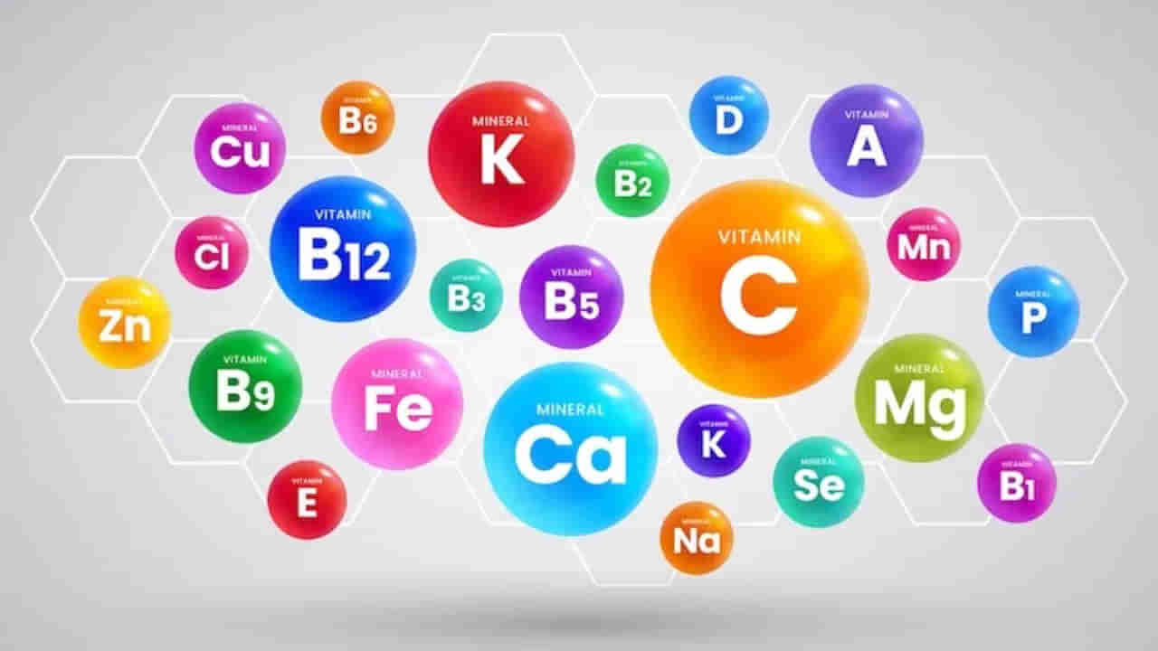 Vitamins Deficiency: మీ శరీరంలో విటమిన్ల లోపం ఉందా..? వీటితో భర్తీ చేయవచ్చు..!