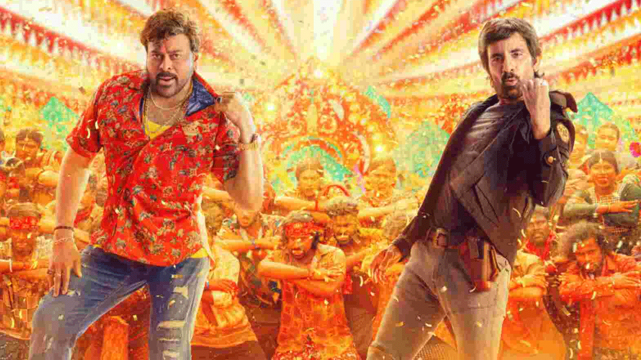 మన మెగాస్టార్ చిరంజీవి కూడా ఇప్పుడు మల్టీ స్టారర్ల వైపే అడుగులు వేస్తున్నారు. గాడ్ ఫాదర్ సినిమాలో సల్మాన్తో స్క్రీన్ షేర్ చేసుకున్న చిరు, తరువాత వాల్తేరు వీరయ్యలో రవితేజతో కలిసి నటించారు. రీసెంట్గా భోళా శంకర్లోనూ సుశాంత్తో కలిసి ఆడిపాడారు మెగాస్టార్. అప్ కమింగ్ సినిమాల్లోనూ అలాంటి కాంబినేషన్స్ సెట్ చేస్తున్నారు.
