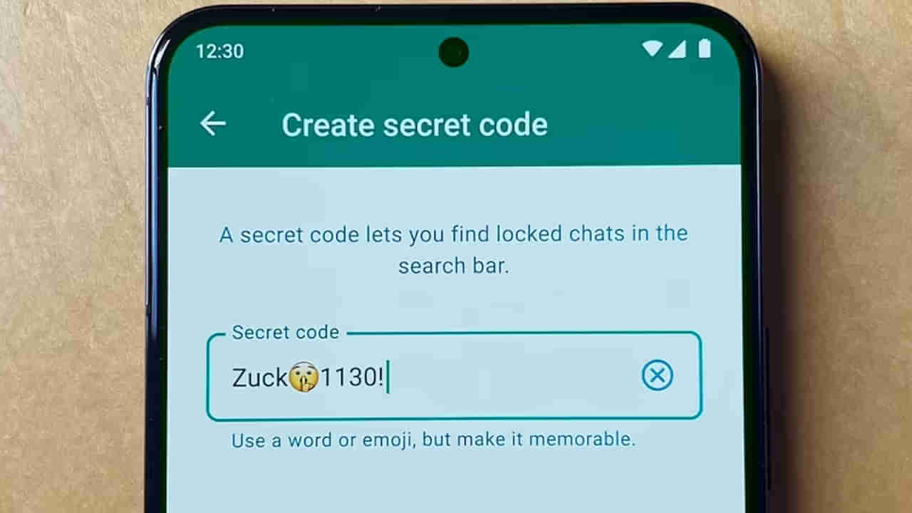 WhatsApp: యూజర్ల భద్రత కోసం వాట్సాప్ మరో ముందడుగు.. సీక్రెట్ కోడ్ పేరుతో..
