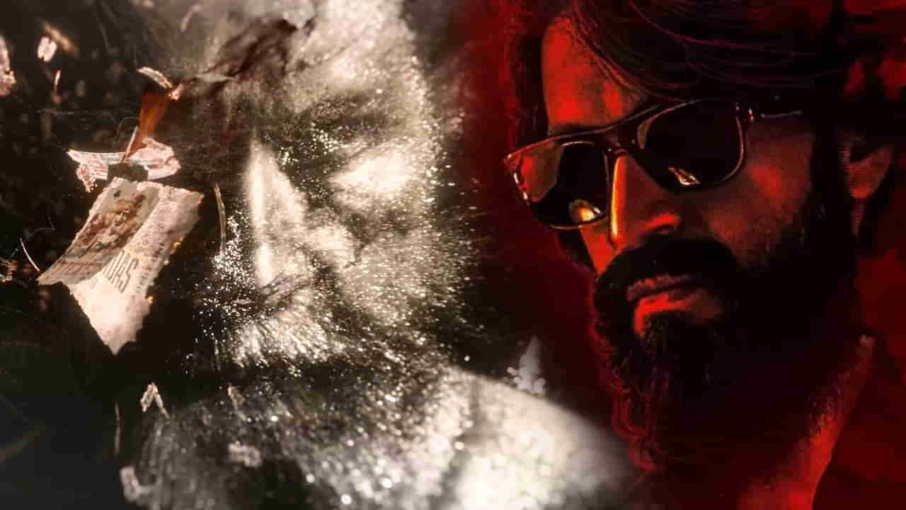 Yash: మరోసారి పాన్ ఇండియాను షేక్ చేయనున్న రాకింగ్ స్టార్.. యష్ కొత్త సినిమా టైటిల్ వచ్చేసింది