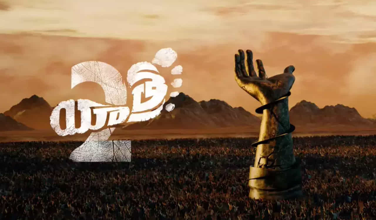 ప్రజెంట్ సిల్వర్ స్క్రీన్ మీద కూడా పొలిటికల్ హీట్ గట్టిగా కనిపిస్తోంది. ముఖ్యంగా తెలుగు రాష్ట్రాల్లో ఎన్నికల సీజన్ నడుస్తుండటంతో యాత్ర 2 లాంటి సినిమాల మీద పోకస్ పెరుగుతోంది. అయితే ఈ సినిమాల కాస్టింగ్ విషయంలో స్పెషల్ కేర్ తీసుకుంటున్నారు మేకర్స్.