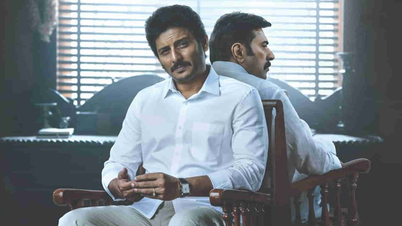 Yatra 2 Movie: సీఎం జగన్ బర్త్ డే స్పెషల్.. యాత్ర 2 నుంచి ప్రత్యేక పోస్టర్ రిలీజ్..