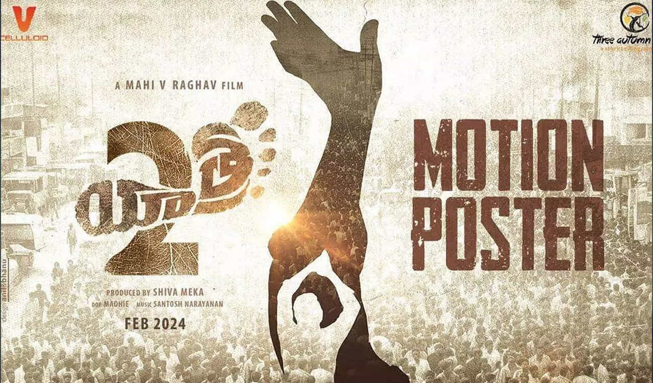 అయితే మేనరిజమ్స్లో సిమిలారిటీస్ ఉంటే చాలు లుక్స్ ఎలా ఉన్నా ఆడియన్స్ కనెక్ట్ అవుతారన్నది మహి వి రాఘవ నమ్మకం. అందుకే యాత్ర విషయంలో ఫాలో అయిన ఫార్ములానే యాత్ర 2 విషయంలోనూ ఇంప్లిమెంట్ చేస్తున్నారు.