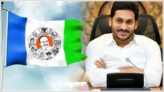 Andhra Pradesh: ఆంధ్ర-ఒరిస్సా సరిహద్దు జిల్లాల్లో నేరాలకు చెక్‌ పెట్టేందుకు ఉమ్మడి వ్యూహం.. చెక్‌పోస్టుల వద్ద పటిష్ఠ నిఘా!