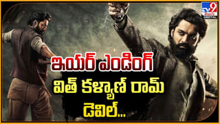 Salaar Movie: ‘సలార్’ సినిమాలో కనిపించిన శ్రియారెడ్డి బ్యాగ్రౌండ్ ఇదే.. ఓ ఇండియన్ క్రికెటర్ కూతురు..