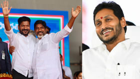 సహకారం పరిఢవిల్లాలి.. రేవంత్, భట్టికి సీఎం జగన్ శుభాకాంక్షలు సహకారం పరిఢవిల్లాలి.. రేవంత్, భట్టికి సీఎం జగన్ శుభాకాంక్షలు
