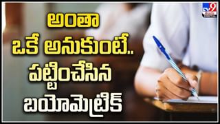 Adidas: 60 వేల మంది ఉద్యోగులకి తన ఫోన్ నెంబర్ ఇచ్చిన సీఈఓ.! ఎందుకంటే.?