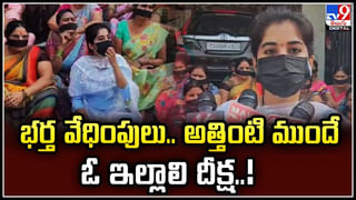 Nitrogen Gas: నైట్రోజన్‌ గ్యాస్‌తో తొలి మరణ శిక్ష.! ఓ మతాధికారి భార్య హత్య కేసులో దోషికి అమలు.