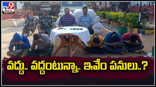 Drunken drive: మద్యం మత్తులో కారు బీభత్సం.. పలువురికి గాయాలు.. ఒకరి పరిస్థితి విషమం