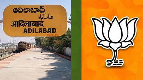 BJP: ఆ ఎంపీ టికెట్ కోసం పోటీ పడుతున్న నలుగురు.. బీజేపీలో ఎందుకింత డిమాండ్..