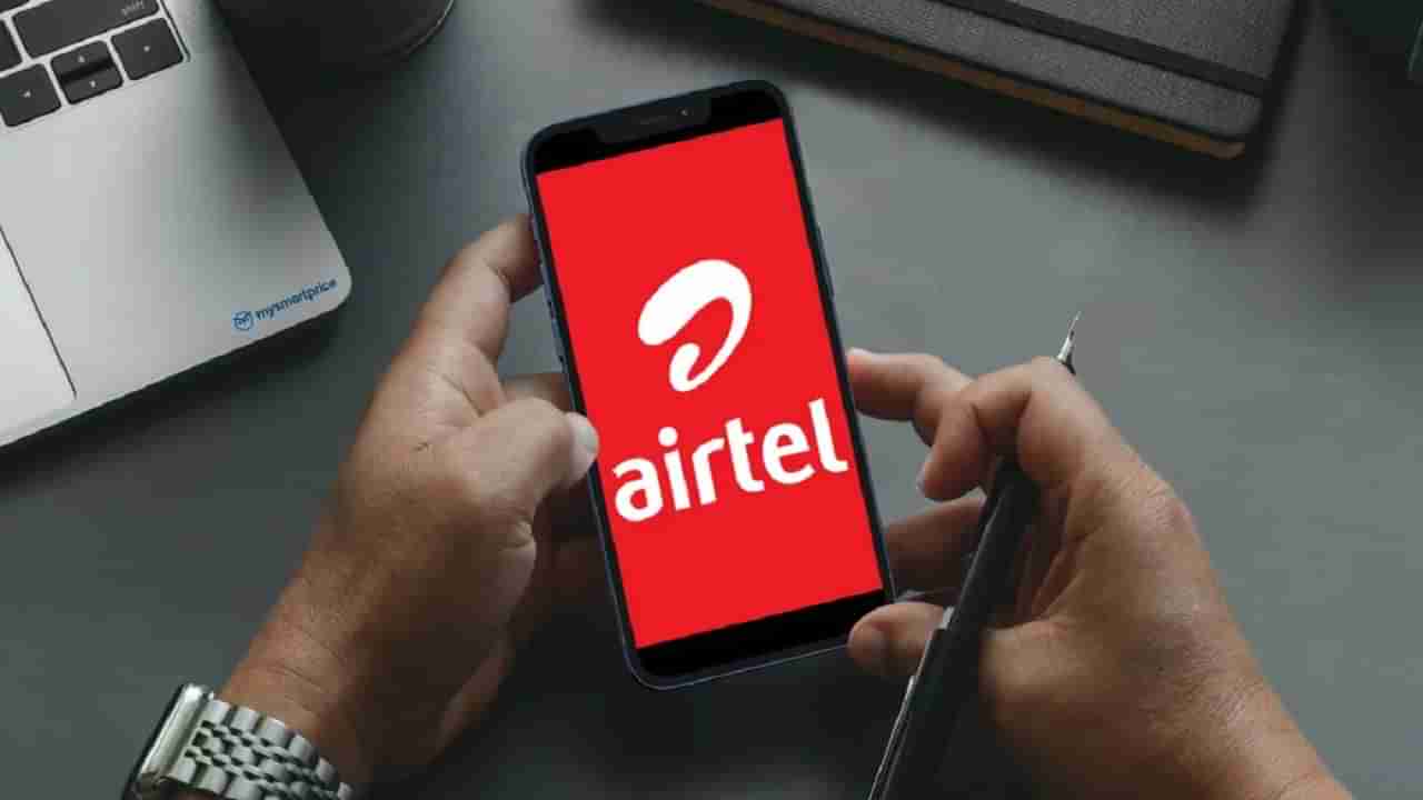 Airtel Recharge Plans: ఎయిర్‌టెల్ బెస్ట్ రీచార్జ్ ప్లాన్స్ ఇవే.. అపరిమిత 5జీ డేటాతో పాటు ఉచిత ఓటీటీ సబ్ స్క్రిప్షన్స్..