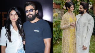 Guntur Kaaram: ‘గుంటూరు కారం’ పాటకు సితార డాన్స్.. ఎంత అందంగా చేసిందో చూశారా ?..