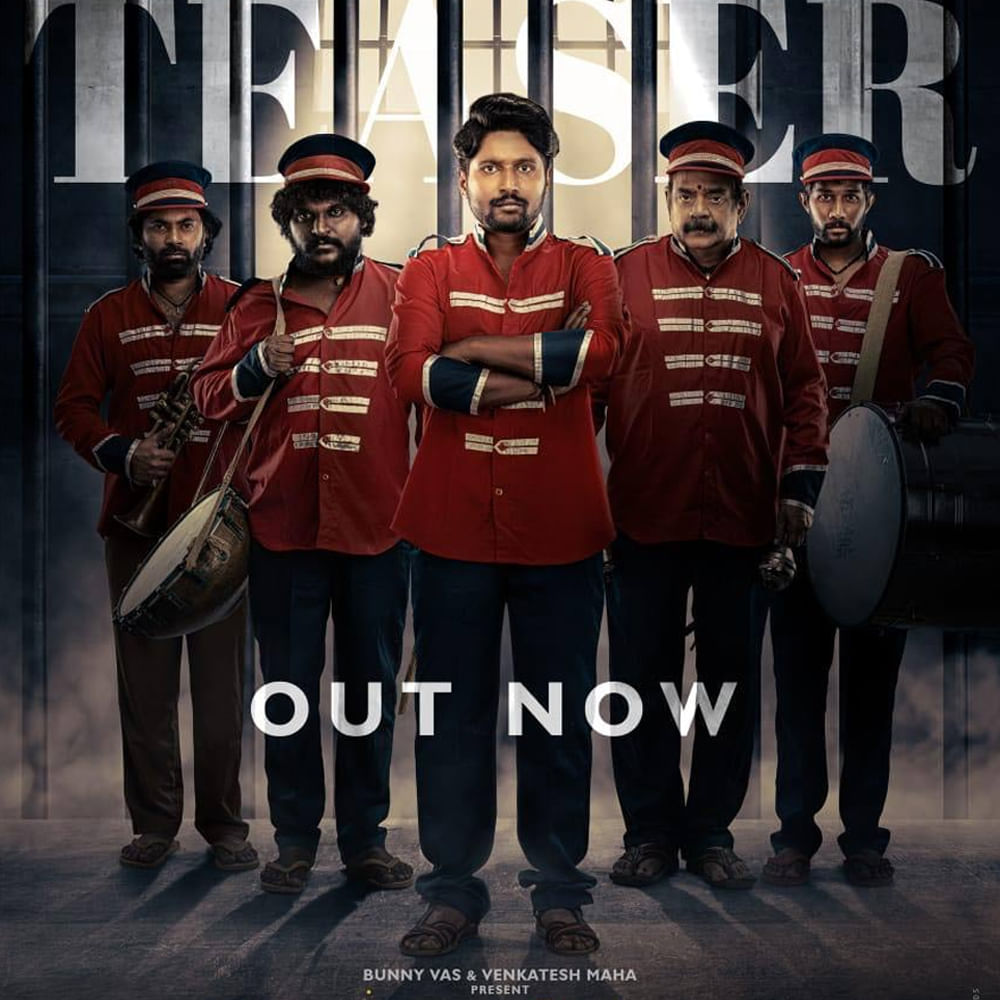 ఈ సినిమా కోసం గుండు కొట్టించుకున్నారు సుహాస్. ప్రస్తుతం ఈయన చేతిలో రెండు మూడు క్రేజీ సినిమాలున్నాయి. చూడాలిక ఏం జరగబోతుందో..? 