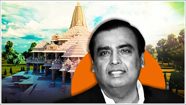 Ambani: అంబానీ ఒక్కరోజు సంపాదనతో రాంమందిర్ వంటి రోజుకో గొప్ప ఆలయాన్ని నిర్మించవచ్చు