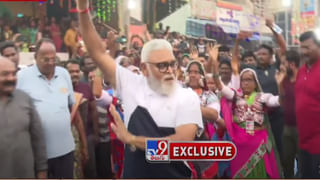 Chandrababu: టీడీపీ సూపర్‌ సిక్స్‌, జనసేన షణ్ముఖ వ్యూహం పేరుతో మ్యానిఫెస్టో రూపలకల్పన.. విడుదల ఎప్పుడంటే..