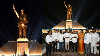 Rajahmundry Central Jail: బెయిల్‌పై విడుదలైన ఖైదీ.. అదే జైలు బయట బైఠాయించి నిరసన! కారణం ఇదే!