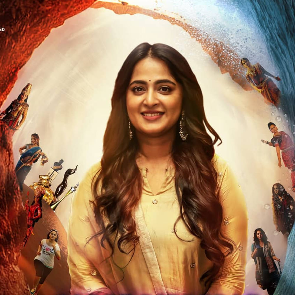 ఎందుకో మళ్లీ గ్యాప్ తీసుకుంటున్నారు ఈ బ్యూటీ. అనుష్క ప్రస్తుతం తెలుగులో సినిమాలేవీ చేయట్లేదు.. మలయాళంలో మాత్రం కథనార్ అనే సినిమా చేస్తున్నారు.