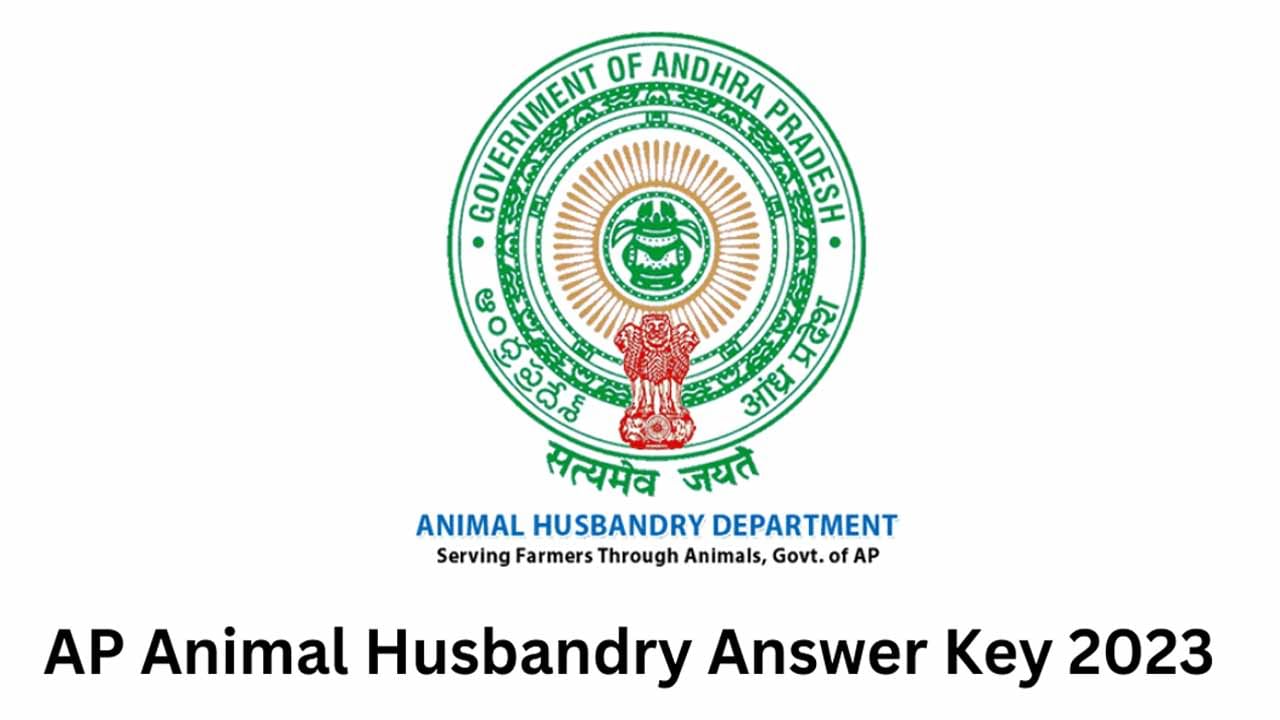 AP AHA Final Answer Key: యానిమల్‌ హస్బెండరీ అసిస్టెంట్‌ రాత పరీక్ష తుది ఆన్సర్‌ 'కీ' విడుదల.. త్వరలో ఫలితాలు