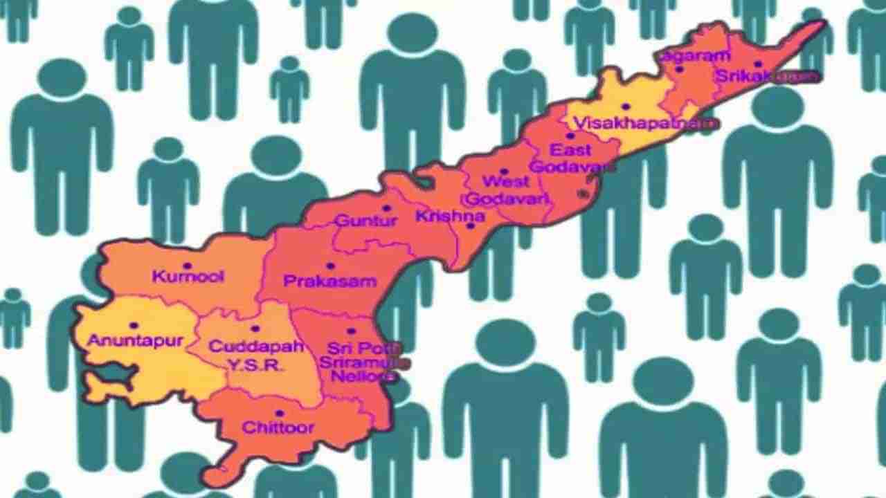 AP CASTE CENSUS: ఏపీలో మొదలైన సర్వే.. ఇంటింట సామాజిక-ఆర్థిక, కుల గణన