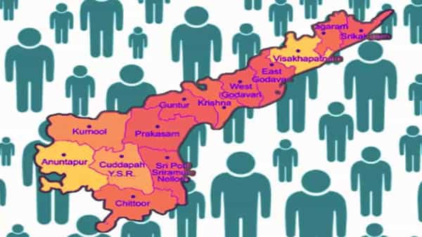 AP CASTE CENSUS: ఏపీలో మొదలైన సర్వే.. ఇంటింట సామాజిక-ఆర్థిక, కుల గణన