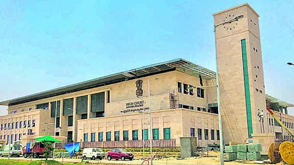 AP High Court Recruitment 2024: ఏపీ జ్యుడీషియల్ సర్వీసులో సివిల్ జడ్జి ఉద్యోగాలకు నోటిఫికేషన్.. ఎంపికైతే రూ.1,36,520 వరకు జీతం