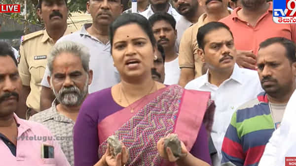 Minister Rajini: వైసీపీ పార్టీ కార్యాలయంపై రాళ్ల దాడి.. న్యూఇయర్ వేళ మంత్రి విడదల రజినీ ఆవేదన..