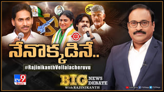 Andhra Pradesh: బెజవాడలో దారుణం.. అప్పుగా సిగరెట్‌ ఇవ్వనందుకు పెట్రోల్ పోసి నిప్పంటించాడు..