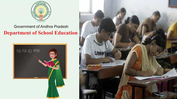 AP TET 2024 Notification: నిరుద్యోగులకు శుభవార్త.. మరో 2 రోజుల్లో విడుదలకానున్న ఏపీ టెట్- 2024 నోటిఫికేషన్