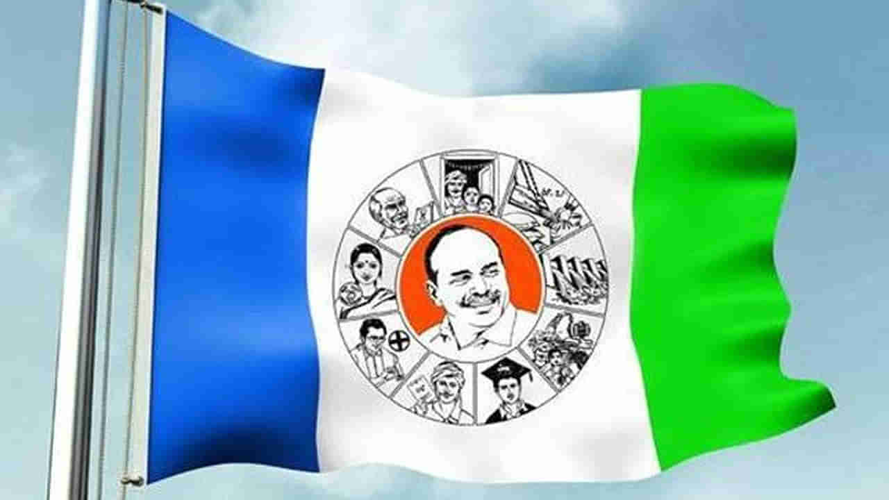 YSRCP: 3 రాజ్యసభ స్థానాలపై వైసీపీ ఫోకస్.. ఎమ్మెల్యేలతో వేసిన మాస్టర్ ప్లాన్ ఇదే..