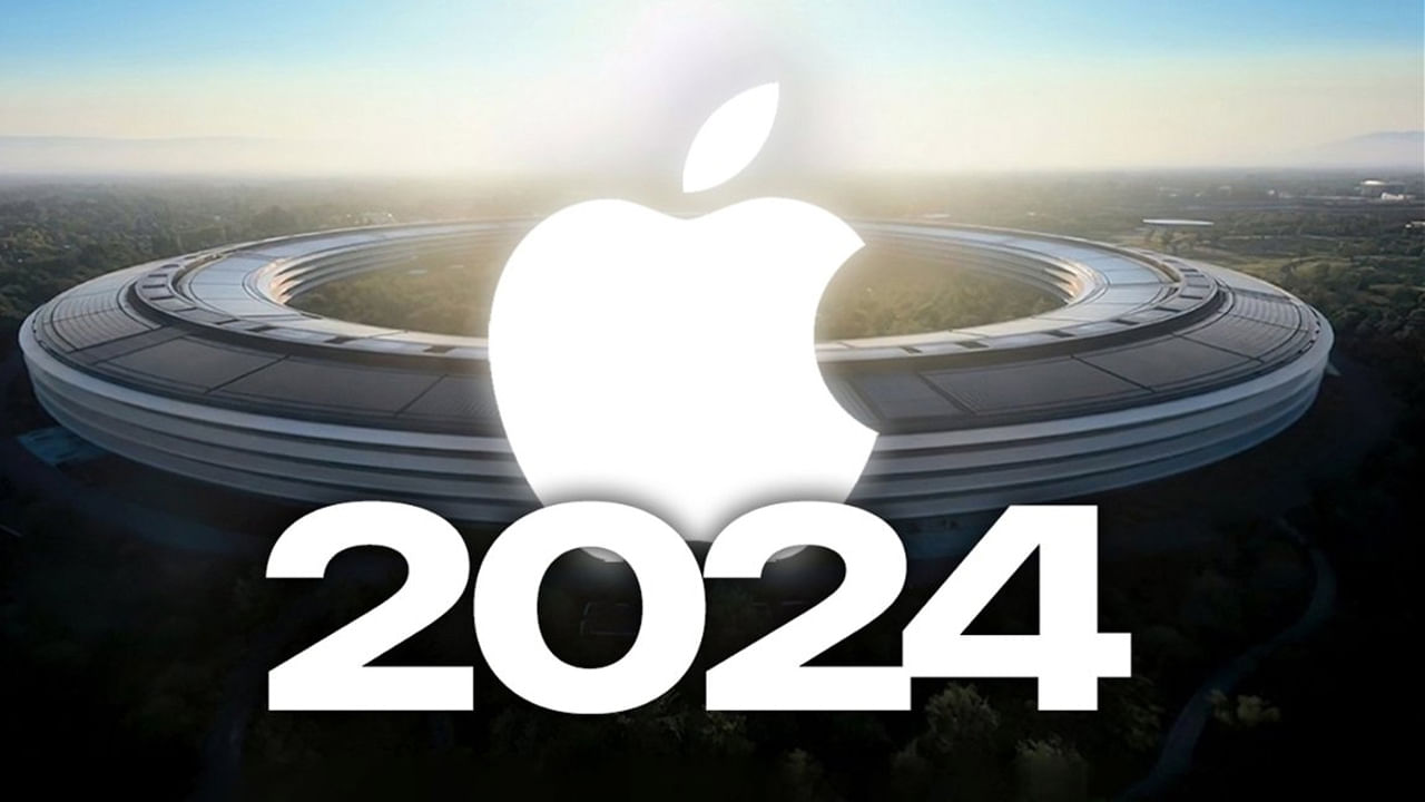 Apple 2024 కొత్త ఏడాది, కొత్త ప్రొడక్ట్స్‌.. 2024లో యాపిల్‌ నుంచి