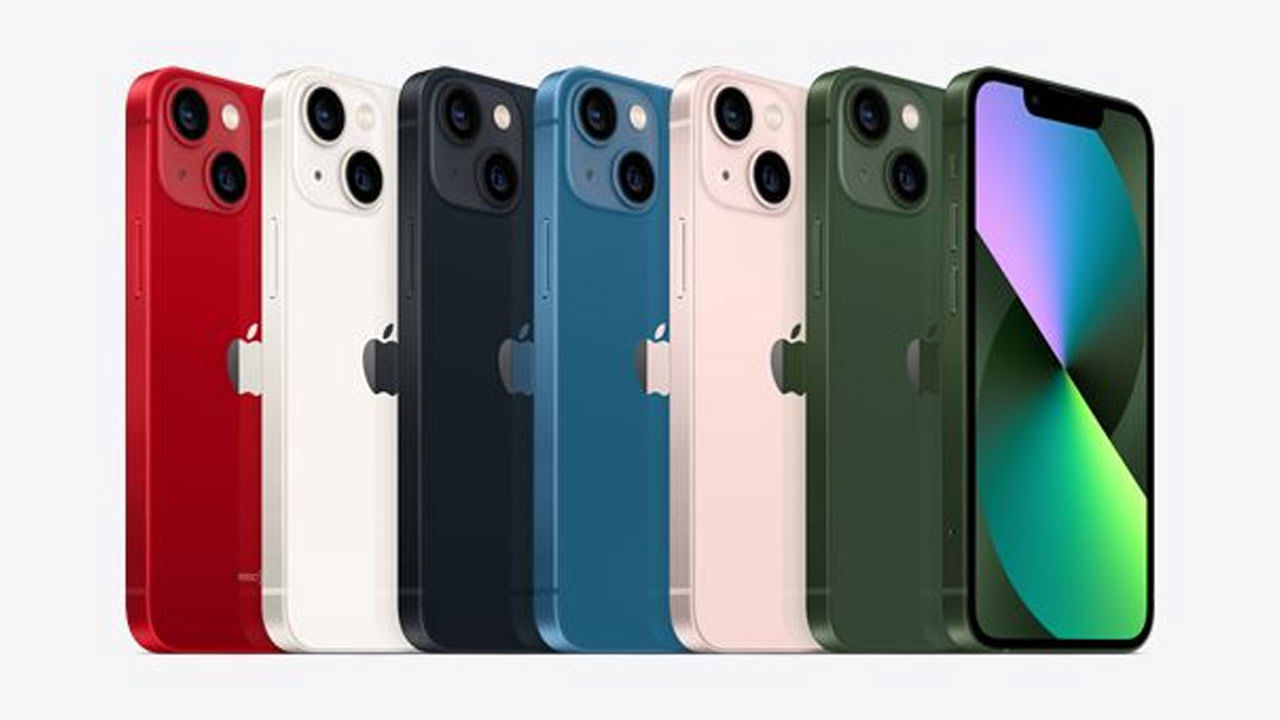 యాపిల్‌ తన స్మార్ట్‌ ఫోన్‌ యూజర్ల భద్రత కోసం కొత్త ఫీచర్‌ను తీసుకొచ్చింది. ఇప్పటికే ప్రైవసీకి పెద్ద పీట వేసే యాపిల్‌ తాజాగా మరో ఇంట్రెస్టింగ్‌ ఫీచర్‌ను ప్రవేశపెట్టింది. 