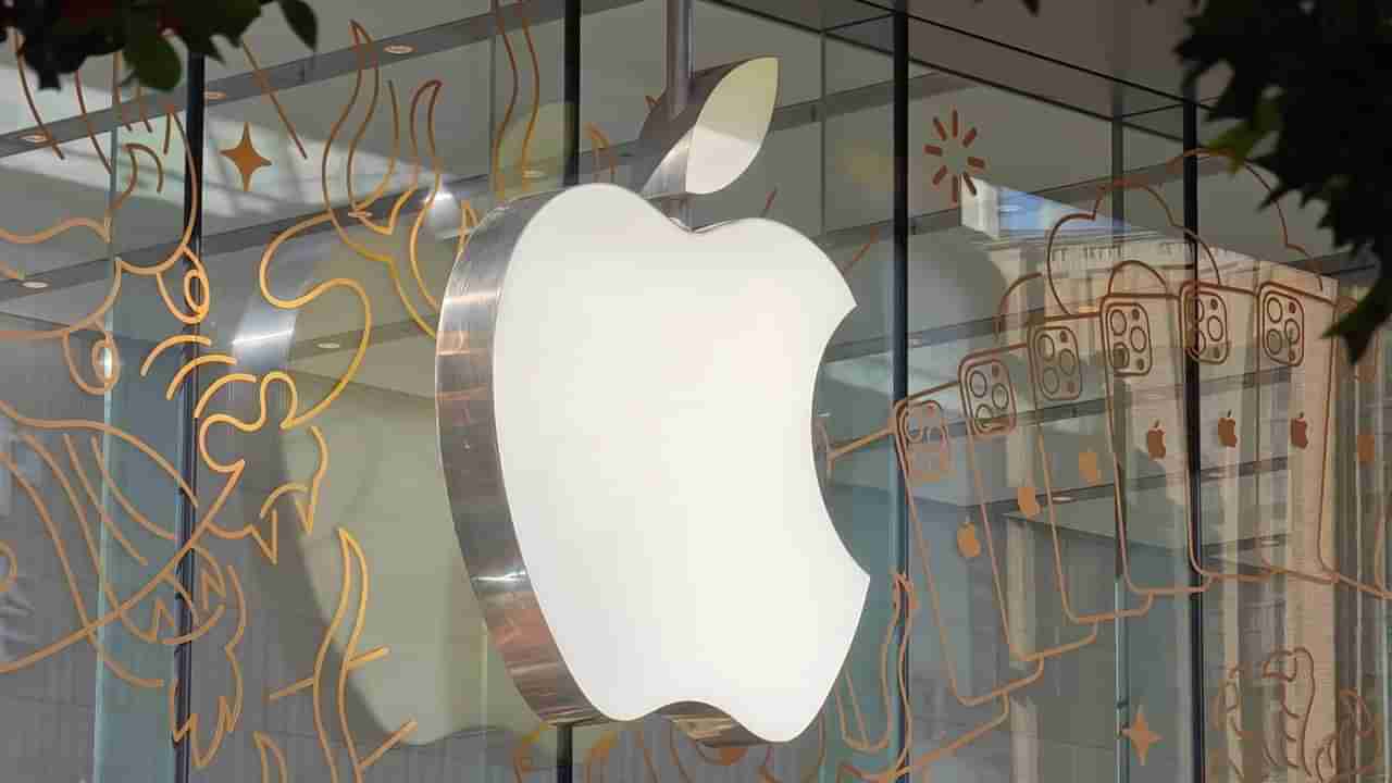 Apple EV Vehicle: ఈవీ వాహన రంగంలోకి యాపిల్..యాపిల్ ఈవీ కారు రిలీజ్ ఎప్పుడంటే..?