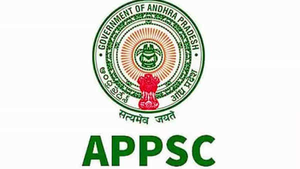 APPSC Group2 Application Last Date: ఏపీపీఎస్సీ గ్రూప్-2 దరఖాస్తు గడువు పెంపు.. ఎప్పటి వరకంటే..