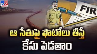 PM Modi: కేవలం కొబ్బరినీళ్లు, నేలపై నిద్ర.. రాంలాలా ప్రాణ ప్రతిష్ఠ కోసం ప్రధాని మోదీ కఠిన దీక్ష