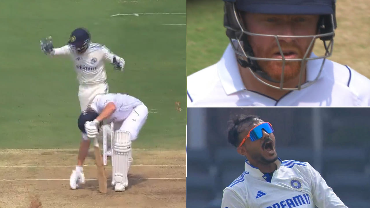 Video: వామ్మో.. ఇదేం బాల్ అక్షర్ భయ్యా.. బెయిర్స్టోకే మెంటల్ ఎక్కించావ్గా.. వీడియో చూస్తే ఫిదానే