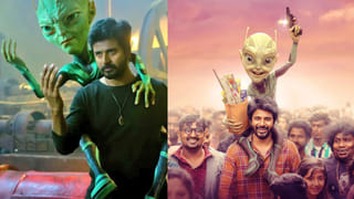 Sreeleela: ఆ క్రేజీ ప్రాజెక్ట్ నుంచి శ్రీలీల అవుట్..? అసలు మ్యాటర్ అదేనా..