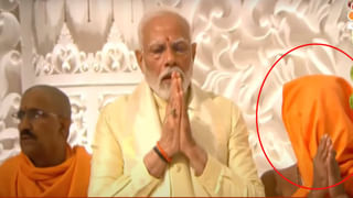 PM Modi: అదే ప్రధాని మోదీ నిబద్ధత.. పీఠాధిపతి అందించిన పట్టువస్త్రాలను ఏం చేశారో తెలుసా..?