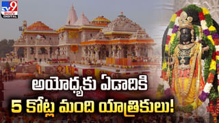 ‘INDIA’ కూటమిలో ముదిరిన విభేదాలు.. దీదీకి అధిర్ రంజన్ కౌంటర్.. రాహుల్ గాంధీ క్లారిటీ.!