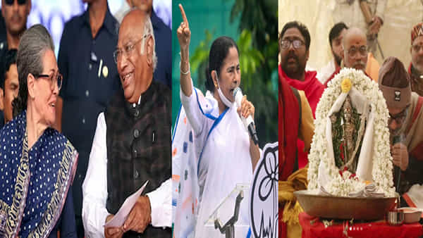 Ayodhya: నేడు బాల రాముడి పట్టాభిషేకం.. దేశమంతా రామ నామ జపం.. మేము రాం రాం అంటున్న ఖర్గే, సోనియా సహా పలువురి నేతలు