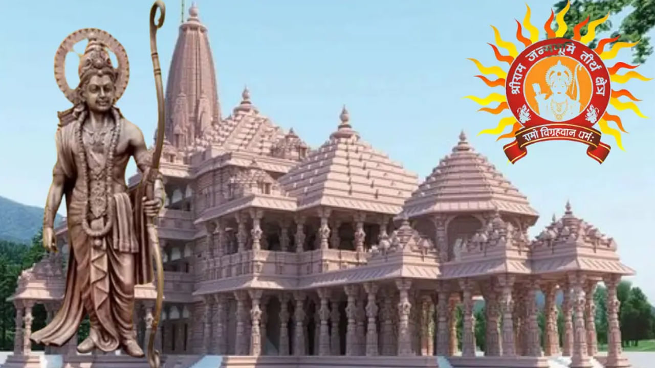 Ayodhya Ram Mandir: రామ్ లల్లా విగ్రహ ప్రతిష్ఠాపన కార్యక్రమాల షెడ్యూల్.. 17న అయోధ్య వీధుల్లో విహరించనున్న బాల రామయ్య