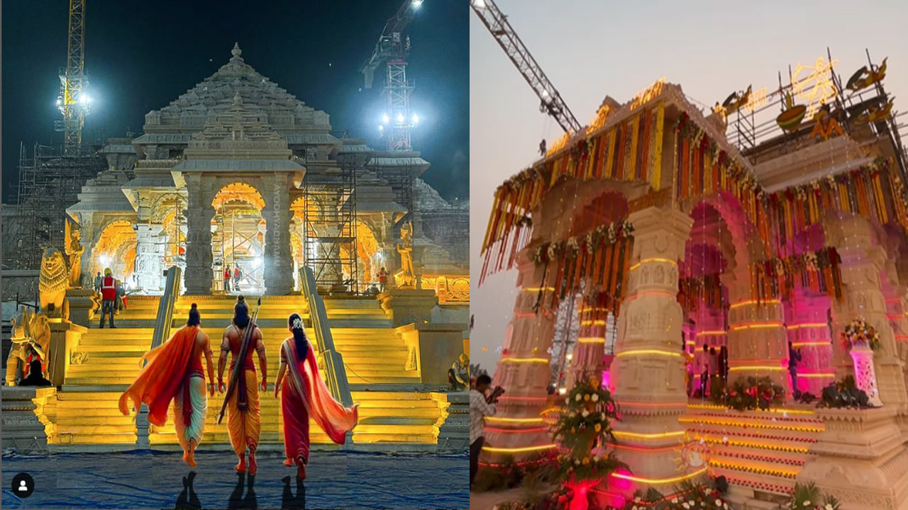 Ayodhya: అయోధ్య అడుగు అడుగలో అందమే.. సర్వాంగ సుందరంగా నగరం ముస్తాబు