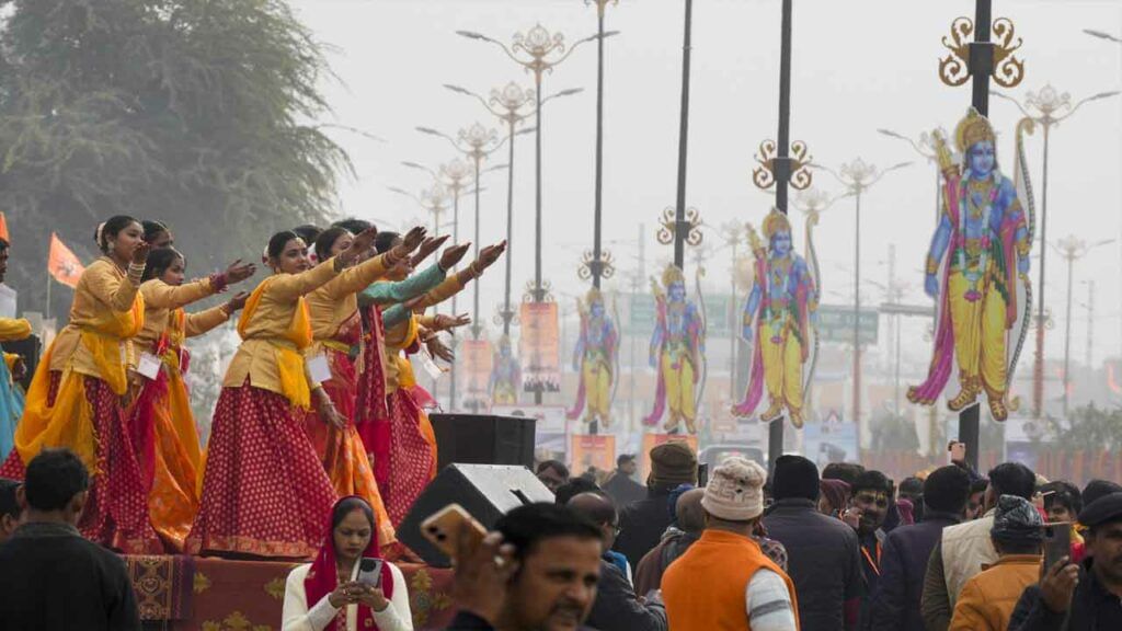 Ayodhya Ram Mandir