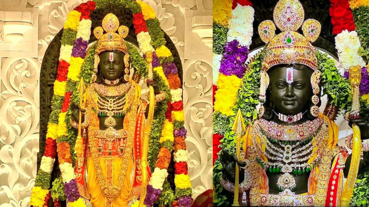 Ayodhya Ram Mandir: సాకారమైన ఐదు శతాబ్దాల కల.. జగదభిరాముడి తొలి దర్శనం ఇదే..