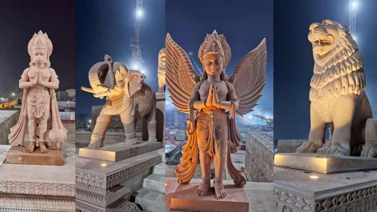 Ram Mandir inauguration: అయోధ్యకు వెళ్తున్నారా..? ప్రవేశ ద్వారం వద్ద వీళ్లందరి అనుమతి తప్పనిసరి..!