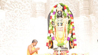 Ram Mandir Pran Pratishtha: రామమందిరప్రాణప్రతిష్ఠలో అద్భుత ఘట్టం..! గుండెపోటుకు గురైన వ్యక్తిని కాపాడిన వాయుసేన..