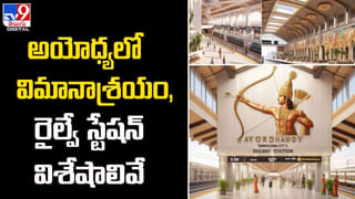 భూ బకాసురుల పంజా.. నీళ్లున్న చెరువు రాత్రికి రాత్రే మాయం.. ఎక్కడంటే?